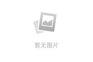 1.平台介绍